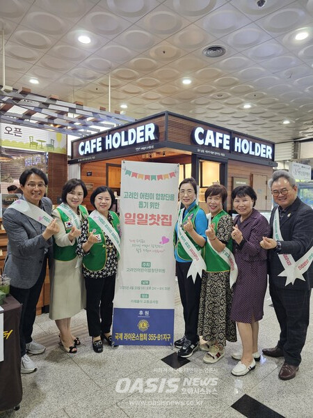 광주 '고려인어린이합창단'을 돕기 위한 일일찻집 행사모습 (사진=이상화 국민기자)